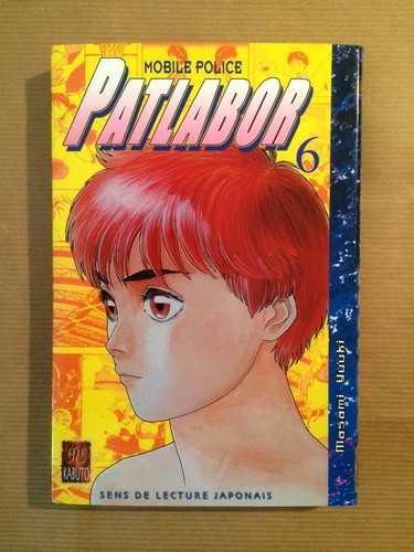Patlabor t6 - patlabor,