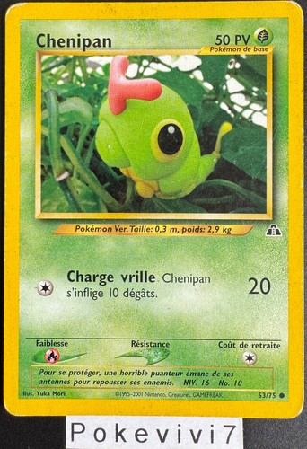 Carte pokemon chenipan 75 - carte,