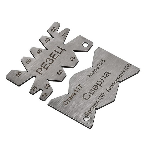 Jauge angle acier - jauge, en