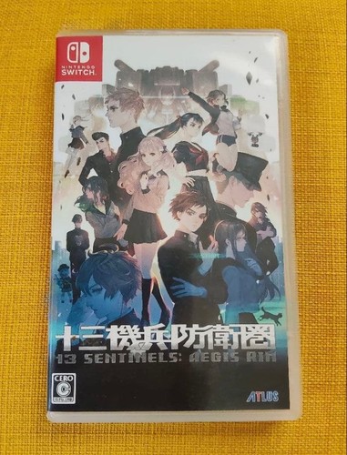 Switch sentinels aegis rim - 13,