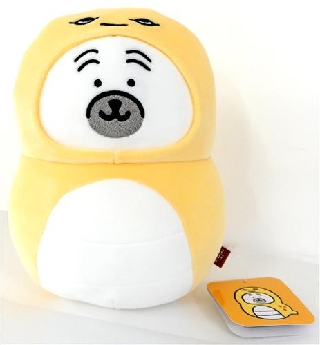 Peluche carlin zodiac 2025