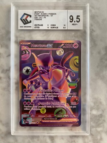 Pokémon ans mewtwo - 30,