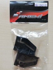 Rechange RC Bateau 060-2202-13