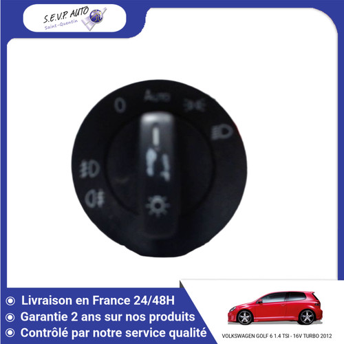 Interieur commande - 🇫🇷,