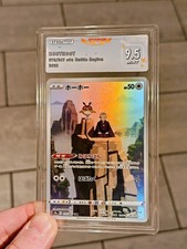 Carte Pokémon Japonaise