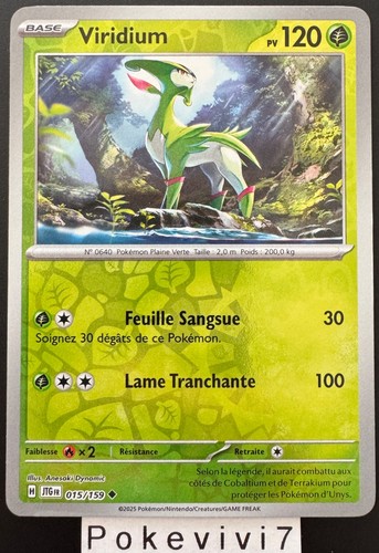 Carte pokemon viridium 015 - viridium, 015/159