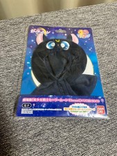 Déguisement peluche Sailor