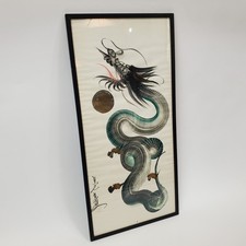 Hitofude Ryu One-Stroke Dragon