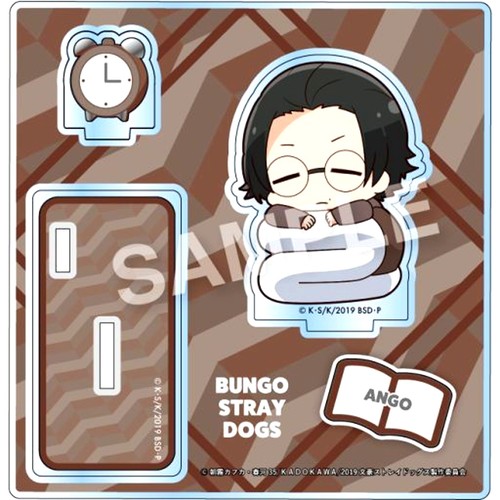 Ango sakaguchi vol - sakaguchi, 5