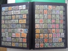 China Sun Yat Sen  Army  Mao Revolution etc.. 121 STAMPS SEE  PHOTO