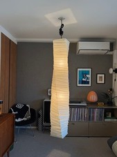 Abat-jour suspension Isamu