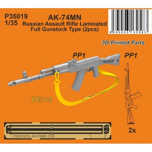 Cmk p35019 ak 74mn - -, ak-74mn