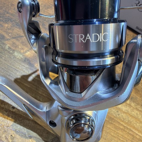 Moulinet tournant shimano - moulinet,