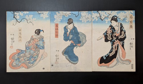 Estampe japonaise sur bois