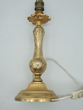 Pied lampe bronze type art - de,