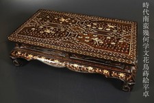 Table plate laquée Maki-e