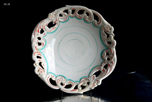Coupe porcelaine kpm krister - kpm,