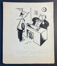 André HEURTAUX dit ARTO