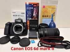 Kit objectif appareil photo