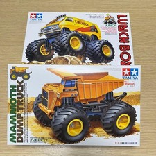 TAMIYA Mini 4WD Lunch Box Jr