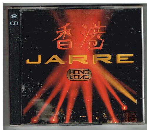 Michel jarre hong - ,