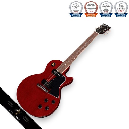 Guitare électrique gibson les - électrique,