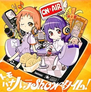 Anime web radio - anime, cd