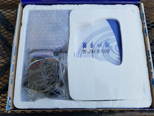 Electronic double deadbolt - electronic,