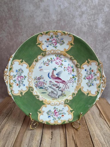 Plat gâteau mintons green - gâteau,