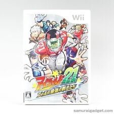 Eyeshield 21: Field Saikyou no