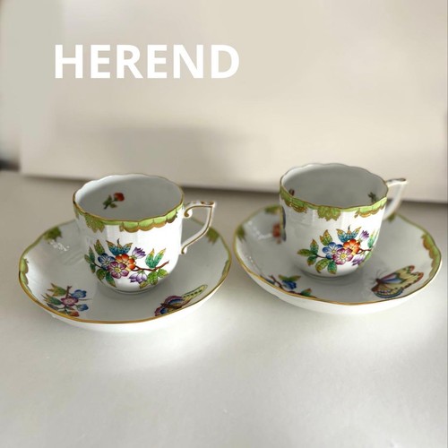 Lot soucoupes - 2,
