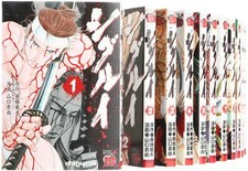 Shigurui Death Frenzy Volume 1