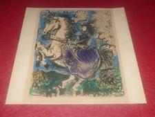 ART XXe PICASSO LITHOGRAPHIE GRANDES MARGES 1961 37x40cm Cercle d'Art Toreros
