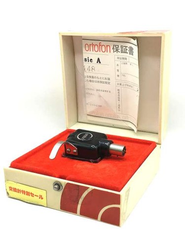 Cartouche phono ortofon spu - cartouche,