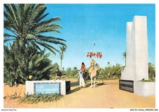 AOZP6-0374-TUNISIE - DJERBA - L'entrée du club méditérranéen