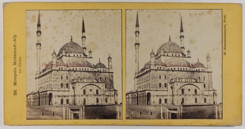 Egypte caire mosquée - le,