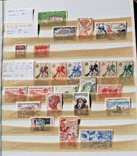 LOT TIMBRES  AFRIQUE