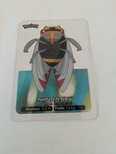 Carte lamincards transparente - carte,