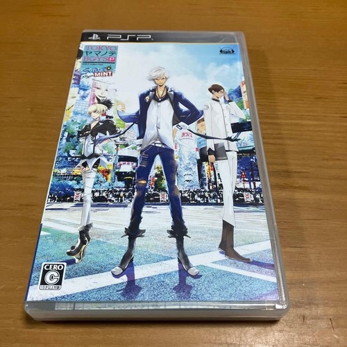 Tokyo yamanote boys portable - portable,