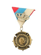 Médaille Serbe. 14/18 Pour