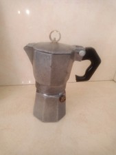 Petite Cafetière Italienne, Vintage