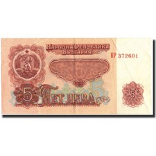 [#213609] Billet, Bulgarie, 5 Leva, 1974, 1974, KM:95a, AU(55-58)
