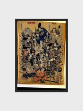 estampe japonaise ancienne