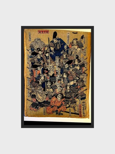Estampe japonaise ancienne - estampe,