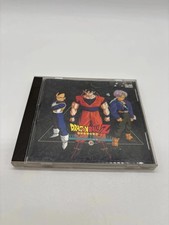 CD Dragon Ball Z Virtual