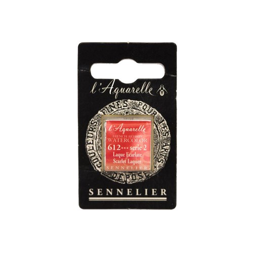 Aquarelle extra fine godet - aquarelle, extra-fine