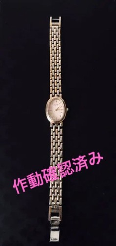 Montre bracelet ricoh - ricoh, à