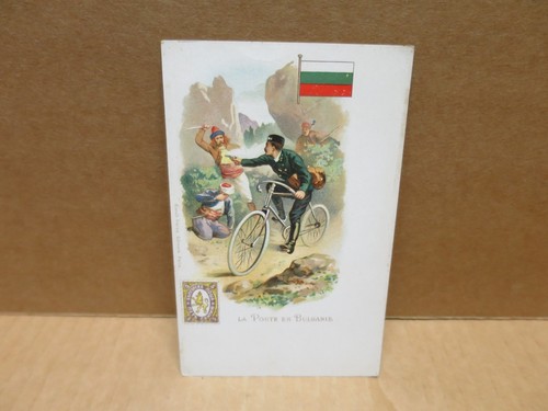 Poste bulgarie carte - la,