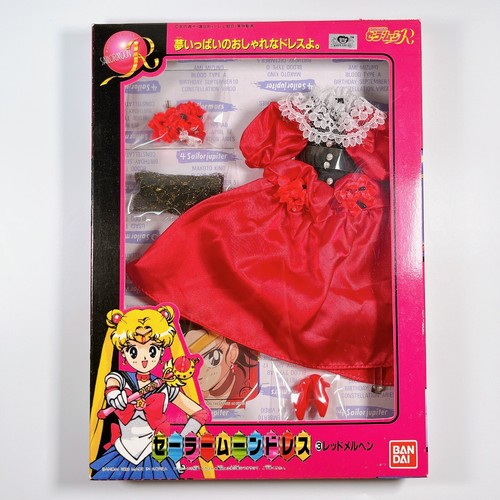 Robe sailor moon rouge - robe,