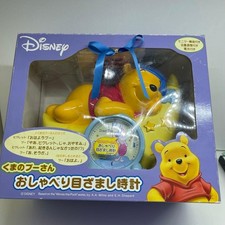 Réveil parlant Disney Winnie l'ourson horloge de table batterie inutilisée...